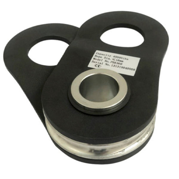 Warrior Swing Away Pulley Block - 40,000lb / 18 tonne
