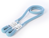 STEIN - COPIOUS P-TEC Sewn Eye-To-Eye - 75cm or 85cm / 10mm - Assorted Lengths 85cm / 10mm